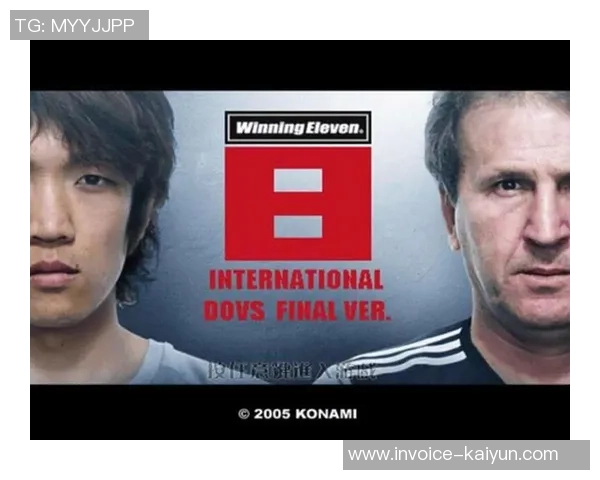 重温实况足球8经典球队带你回顾那些年的绿茵传奇与激情时刻